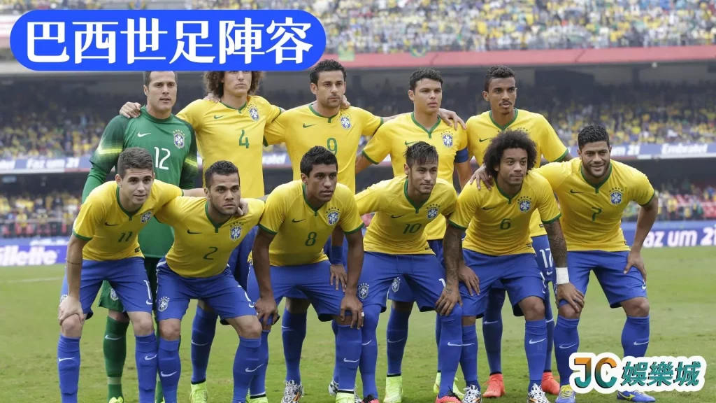 葡萄牙巴西世足賽程直播
